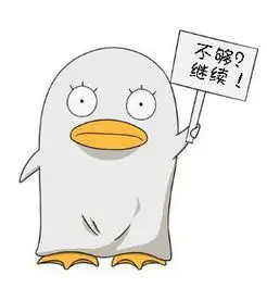 用户 慢跑的阿柚的 avatar